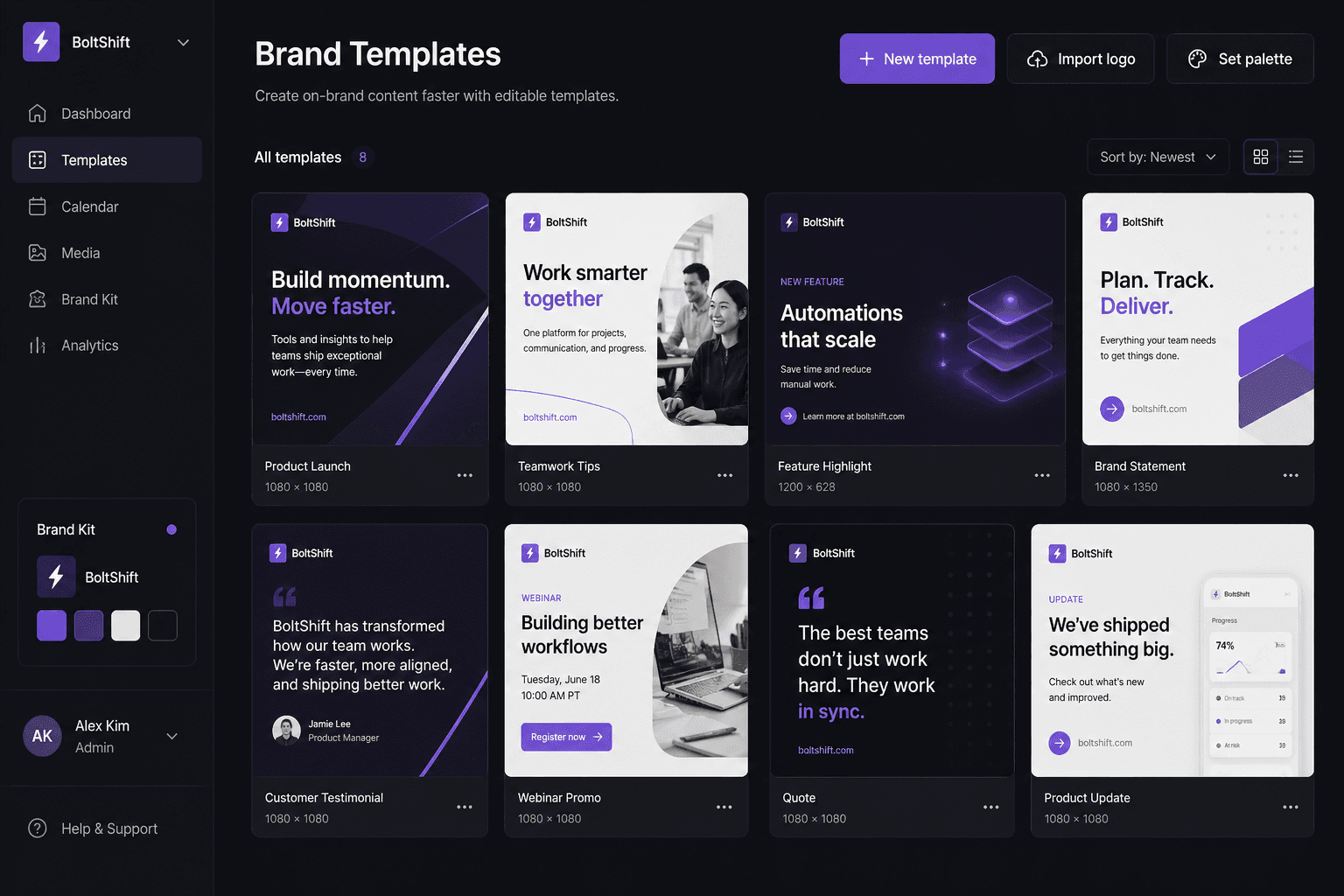 Brand template management